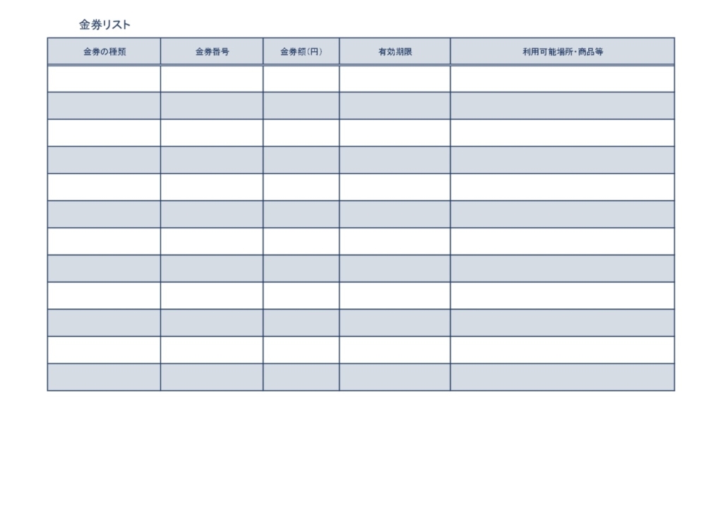 excel-word-pdf