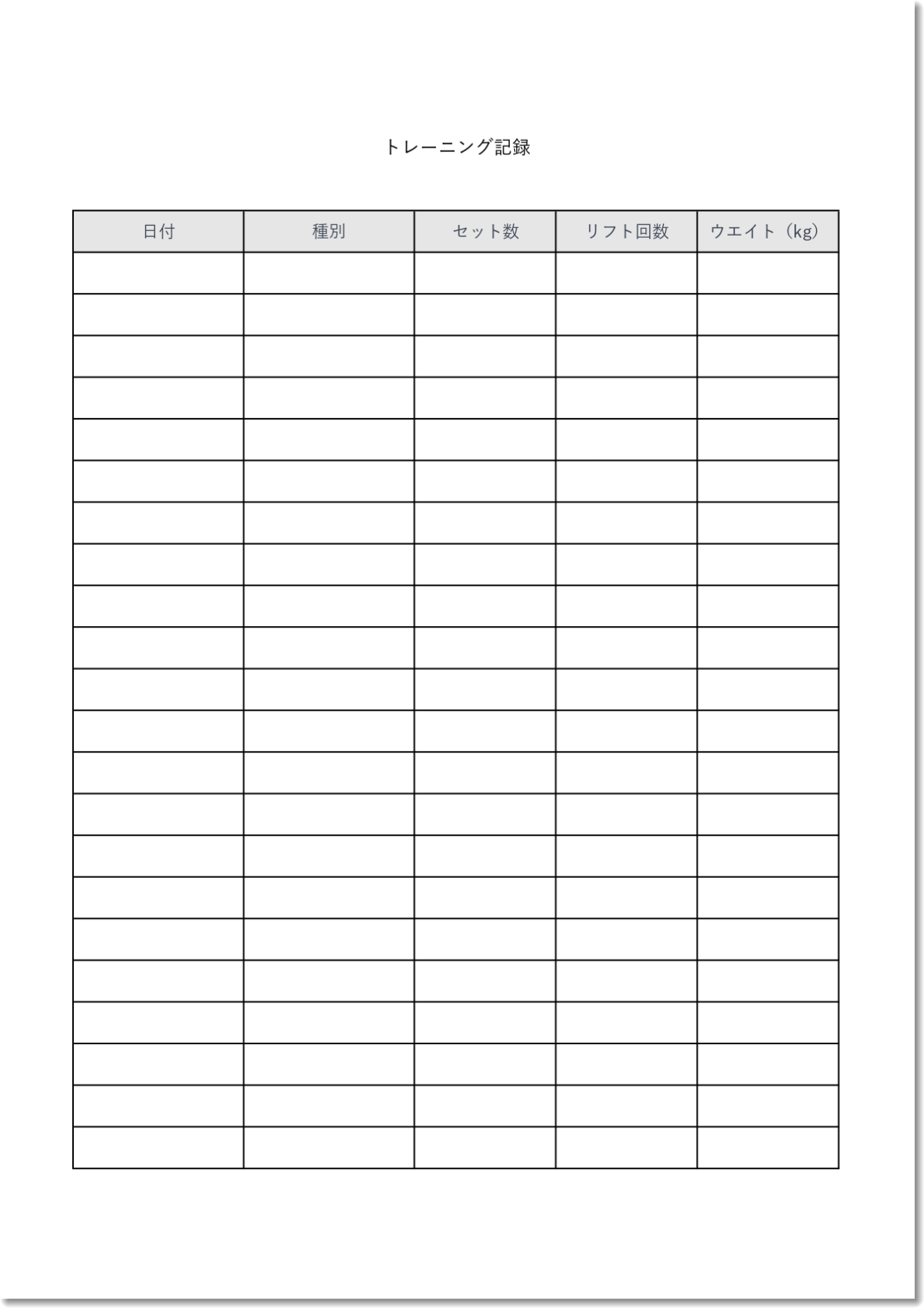 Contractor Draw Schedule Template