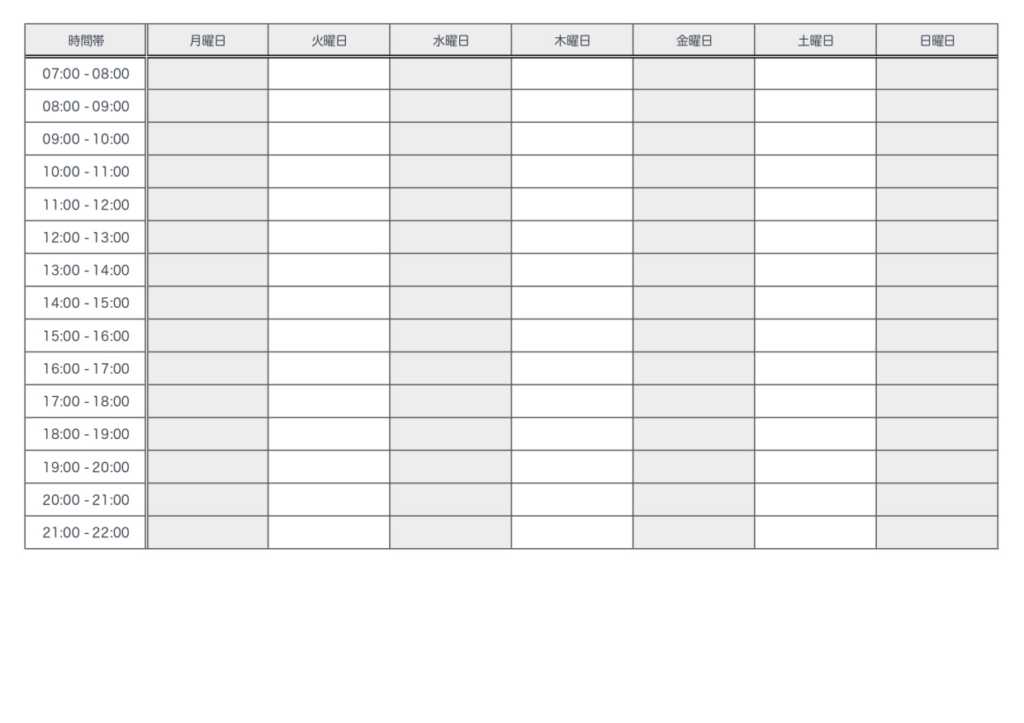 大学生のための時間割表(スケジュール・作成・作り方簡単)講義・学科向けのExcel・Wordの無料テンプレートをダウンロードテンプレア