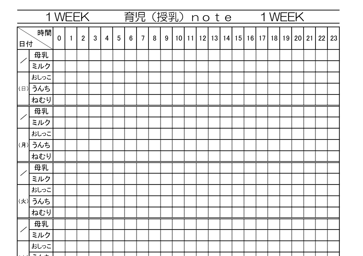 pdf-word-excel