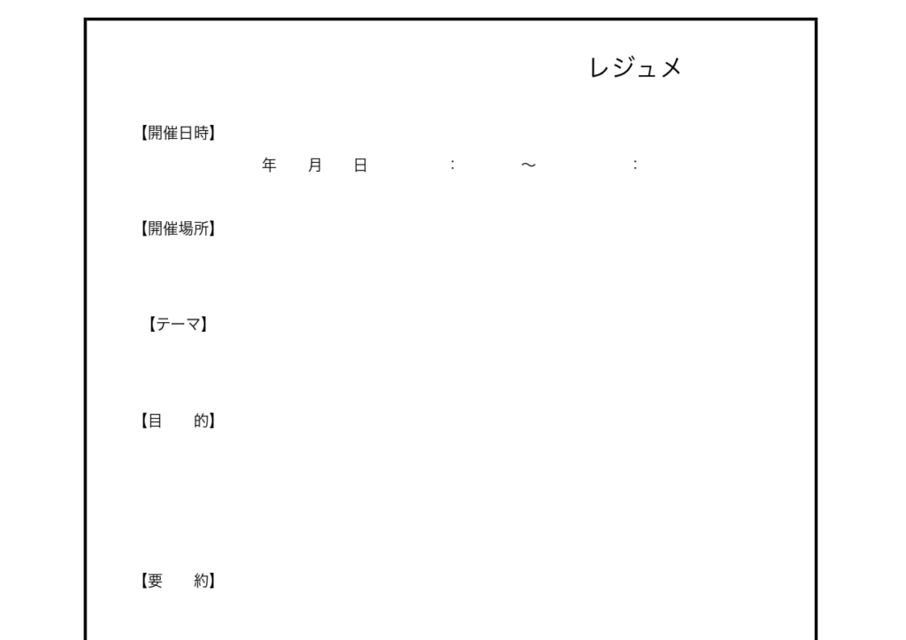 excel-word-pdf