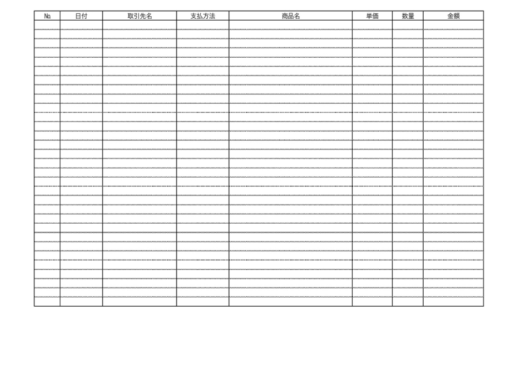 管理簿（台帳）表の無料テンプレートをダウンロード - Excel・Word・PDFテンプレア