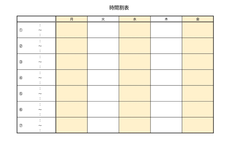 小学校・中学校の時間割表(家庭・自宅)作り方・作成が簡単なExcel・Word・PDFの無料テンプレートをダウンロードテンプレア