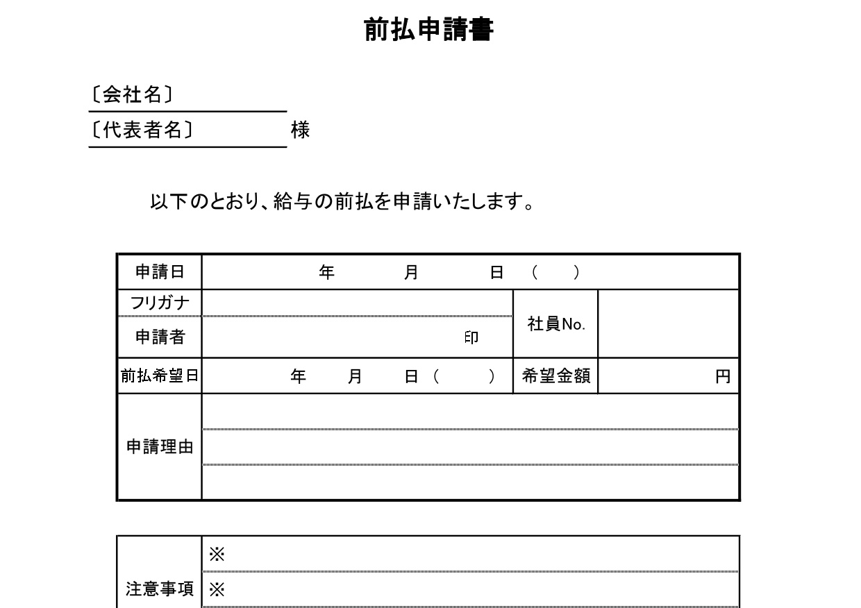 excel-word-pdf