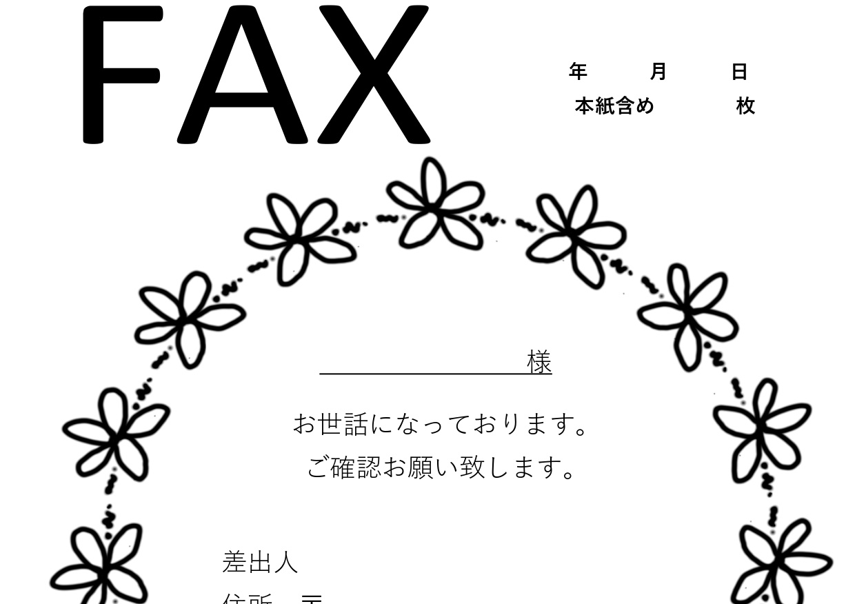FAX Excel Word PDF FAX Excel Word PDF