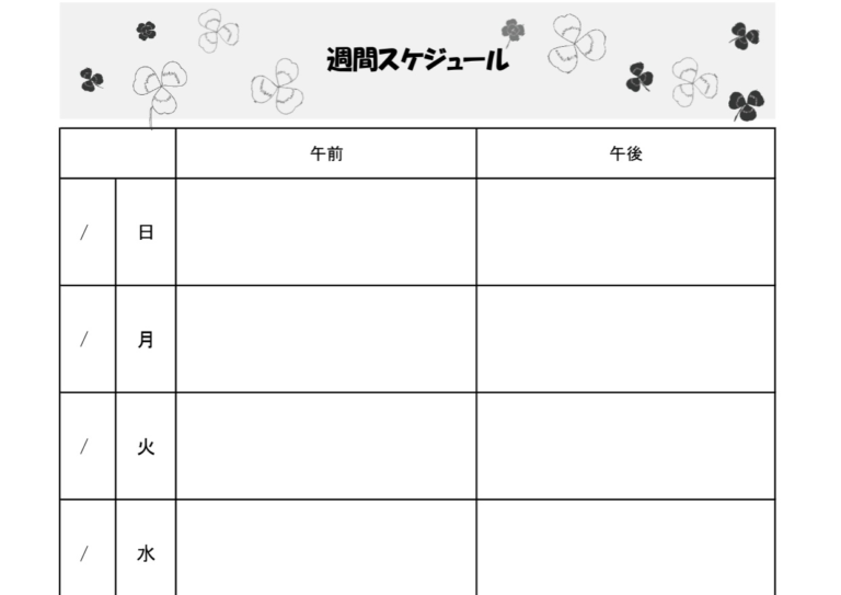 Word Excel word-excel