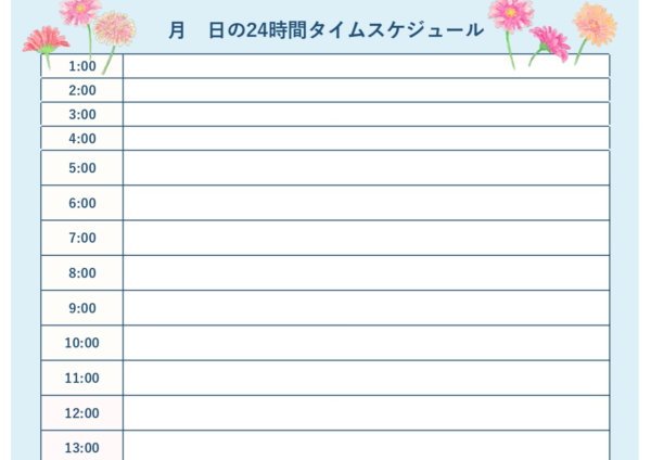 可愛い1週間の日別予定表（スケジュール）横型の横書き・月曜日始まりの日曜日・Excel・Word・PDFの無料テンプレートをダウンロードテンプレア